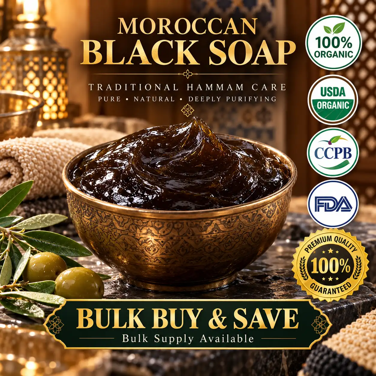 Moroccan black soap (Beldi) — traditional hammam care, bulk supply