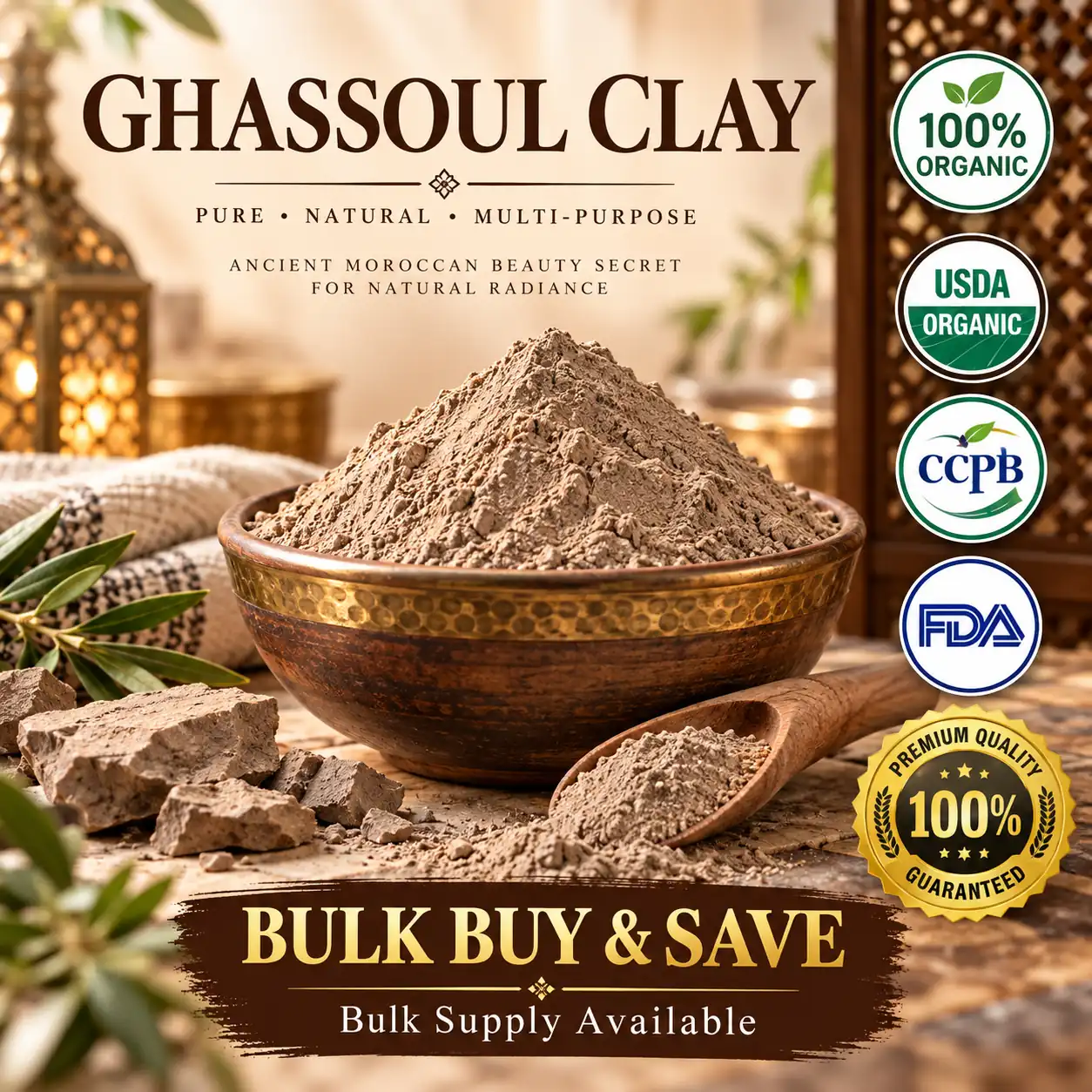 Ghassoul clay powder — Atlas Mountain clay for masks and spa, bulk